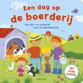 Een dag op de boerderij