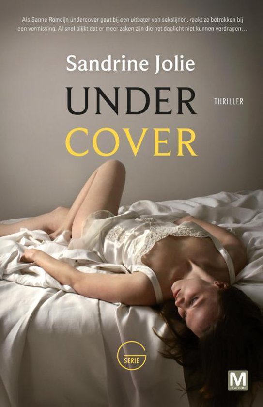 Under cover