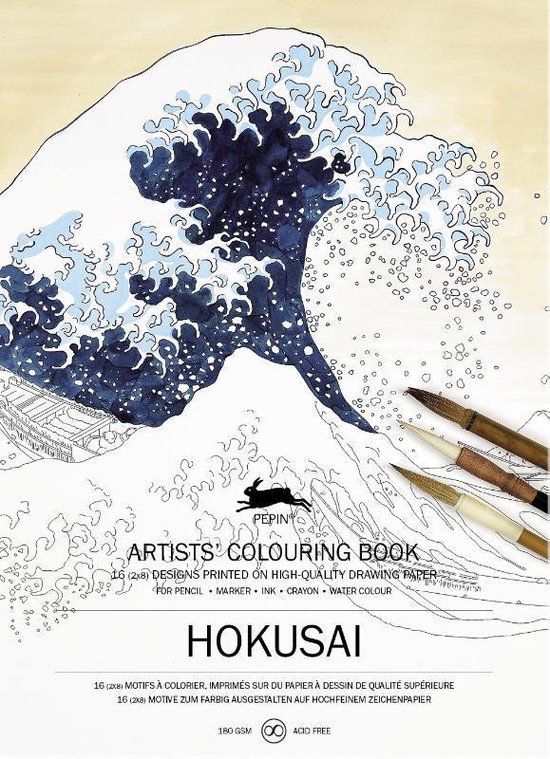 Artists' colouring book  -   Hokusai
