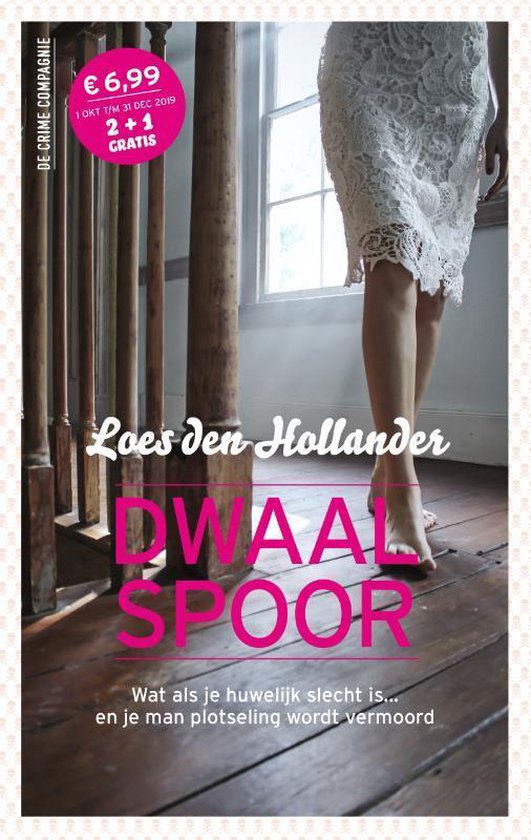 Dwaalspoor, Loes den Hollander 9789461094377 Boeken Dwaalspoor, Loes den Hollander 9789461094377 Boeken