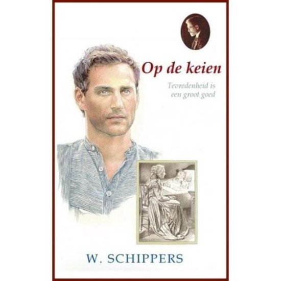 Schippersserie 46 - Op de keien