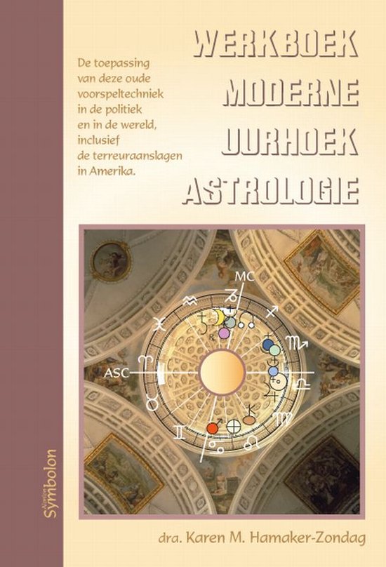Cover van het boek 'Werkboek moderne uurhoekastrologie' van Karen M. Hamaker-Zondag