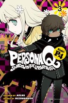 Persona Q: Shadow of the Labyrinth Side: P4 3 - Persona Q: Shadow of the Labyrinth Side: P4 3