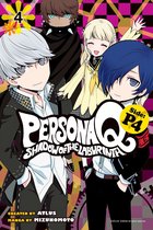Persona Q: Shadow of the Labyrinth Side: P4 4 - Persona Q: Shadow of the Labyrinth Side: P4 4