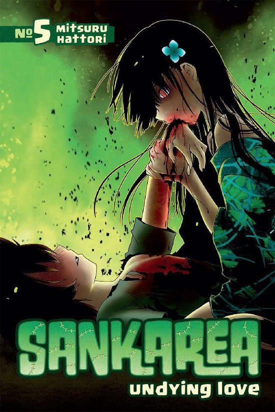 Sankarea 5 - Sankarea 5 - cover