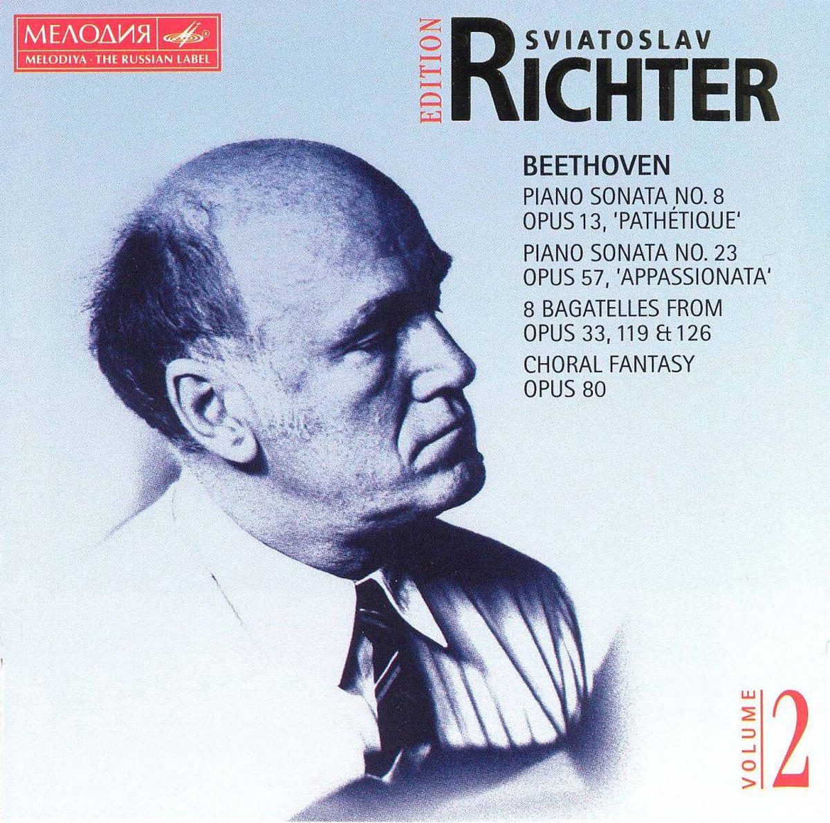 Beethoven: Piano Sonatas, Vol. 2