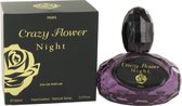 Crazy Flower Night by YZY Perfume 100 ml - Eau De Parfum Spray