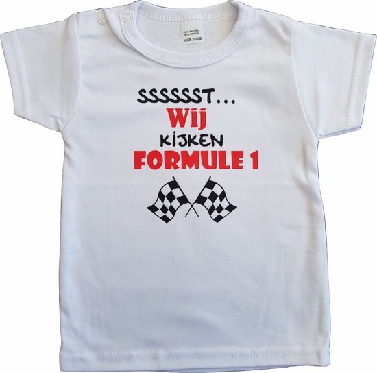 Wit baby t-shirt met "Sssssst... Wij kijken Formule 1" - maat 80 - babyshower, zwanger, cadeautje, kraamcadeau, grappig, geschenk, baby, tekst, bodieke, vaderdag, verjaardag, opa en oma dag