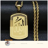 Vernieuwde Islamitische Ketting met Allah Hanger in Goudkleur - Unisex Design