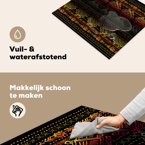 KitchenYeah® Inductie beschermer 57.6x51.6 cm - Afrika - Patronen - Abstract - Kookplaataccessoires - Afdekplaat voor kookplaat - Inductiebeschermer - Inductiemat - Inductieplaat mat