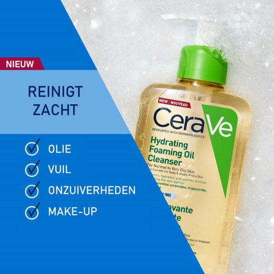 CeraVe