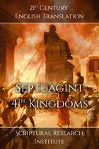 Septuagint 12 - Septuagint: 4ᵗʰ Kingdoms