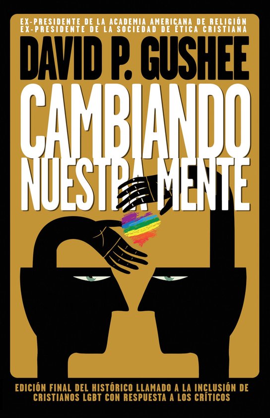 Cambiando nuestra mente