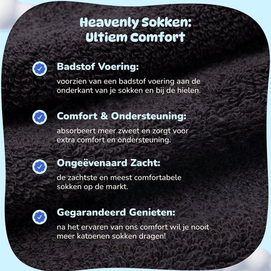 Detail van Heavenly sokken met tekst 'Badstof Voering'