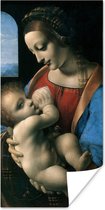 Poster The virgin Mary - Leonardo da Vinci - 20x40 cm