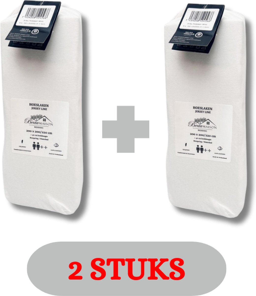 Image of 2 STUKS - Jersey Hoeslaken Ledikant 60 x 120 cm + 20 cm hoog - Wit - 2 Stuks