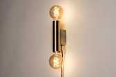 Lumidora Wandlamp 74519 - Voor binnen - DAFNE - 2 Lichts - E27 - Goud - Messing - Metaal