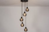 Lumidora Hanglamp 74039 - MARIEKE - 5 Lichts - E27 - Zwart - Grijs - Metaal - ⌀ 50 cm