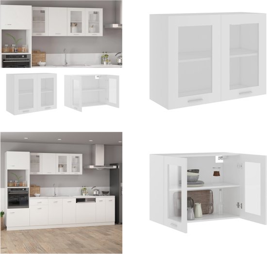 vidaXL Armoire suspendue Blanc 80x31x60 cm Aggloméré - Armoire suspendue - Armoires suspendues - Armoire suspendue - Armoires suspendues