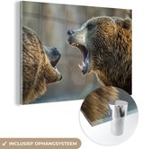 MuchoWow® Peinture sur Verre - Ours - Jouant - 90x60 cm - Peintures sur Verre Peintures - Photo sur Glas