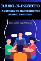 Learn Indic Languages - RANG-E-PASHTO