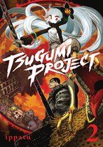 Tsugumi Project- Tsugumi Project 2