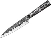 Samura Meteora Santoku Knife
