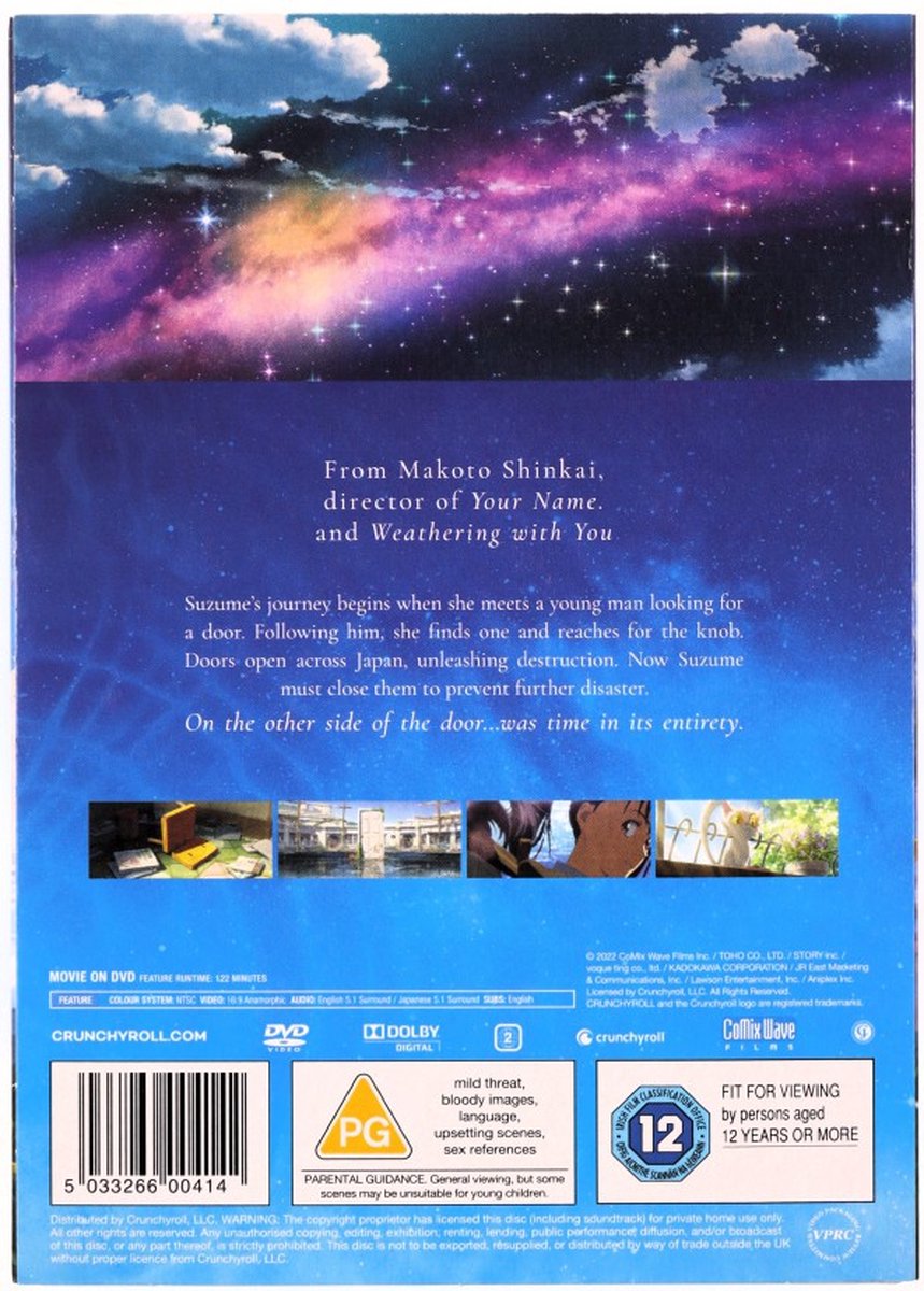 Suzume DVD - Action adventure road story over 17-jarige Suzume | bol