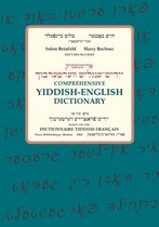 Comprehensive Yiddish-English Dictionary
