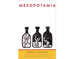 Mesopotamia