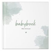 Fyllbooks Babyboek - Mijn eerste jaar invulboek - Baby dagboek - Watercolour Groen