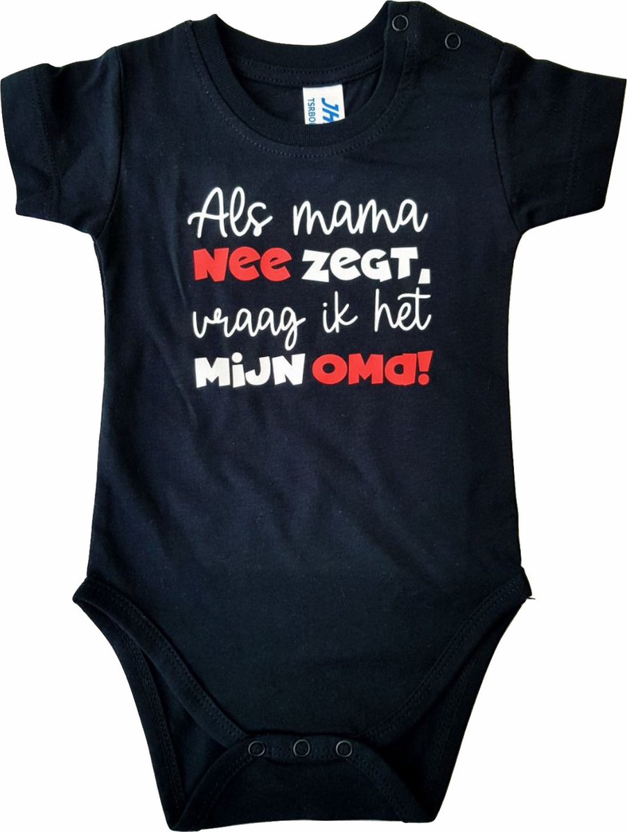 Zwarte romper met "Als mama nee zegt, dan vraag ik het mijn oma!" - 3 maanden - babyshower, zwanger, cadeautje, kraamcadeau, grappig, geschenk, baby, tekst, bodieke