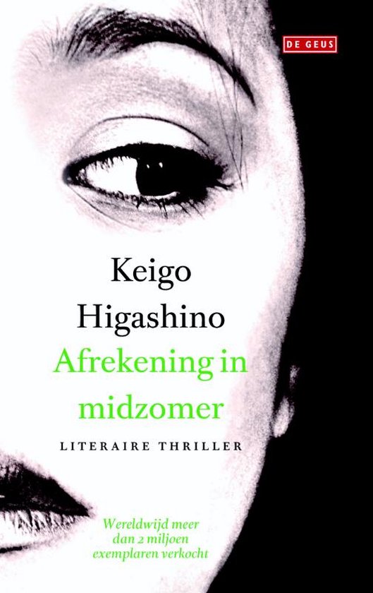 9789044528855 - Afrekening in midzomer