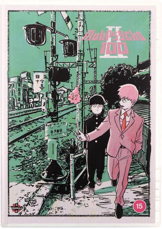 Voorzijde van de "Mob Psycho 100 Season 2" DVD-hoes met Shigeo Kageyama in een zwart schooluniform en een roze pak, bij een spoorlijn.