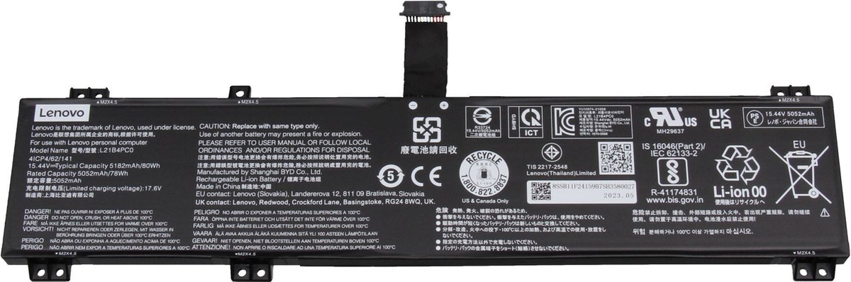 Lenovo L21B4PC0 Batterij - 80Wh