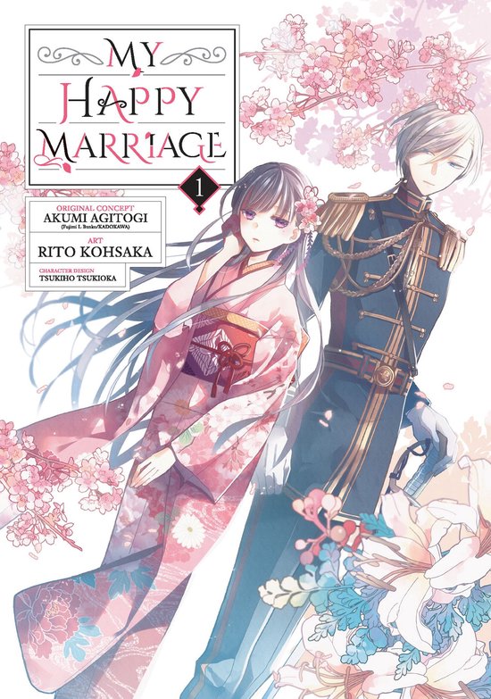 My Happy Marriage 1 - My Happy Marriage 01 (Manga) - cover