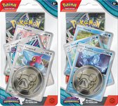 Pokémon TCG - Scarlet & Violet - Twilight Masquerade Premium Checklane Blister Porygon-Z or Kingdra (1x random blister)