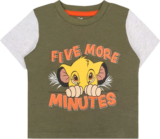 Pyjama deux pièces enfant gris olive KING LEW, certifié OEKO-TEX