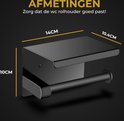 Afmetingen toiletrolhouder zwart: 14cm breed, 10cm hoog, 10.4cm diep.