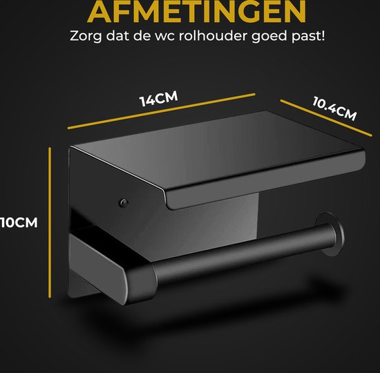 Afmetingen toiletrolhouder zwart: 14cm breed, 10cm hoog, 10.4cm diep.