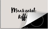 KitchenYeah® Inductie beschermer 90x52 cm - Spreuken - Maar eerst koffie - Quotes - Koffie - Kookplaataccessoires - Afdekplaat voor kookplaat - Inductiebeschermer - Inductiemat - Inductieplaat mat