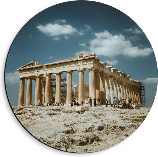 WallClassics - Dibond Muurcirkel - Historisch Monument Parthenon - Griekenland - 40x40 cm Foto op Aluminium Muurcirkel (met ophangsysteem)
