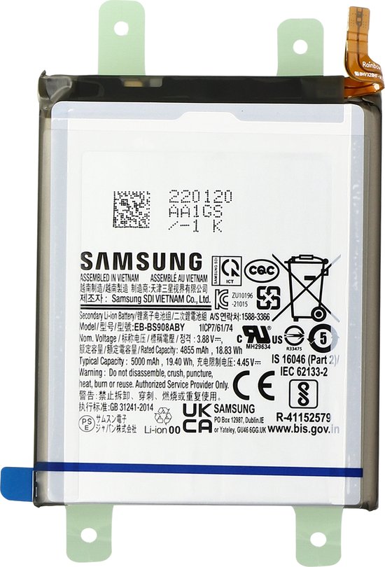 Samsung Galaxy S22 Ultra Interne Batterij 5000mAh Origineel EB-BS908ABY |  bol.com