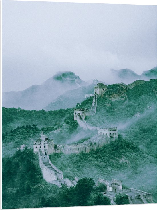 WallClassics - PVC Schuimplaat - Chinese Muur door Bosgebied in China - 75x100 cm Foto op PVC Schuimplaat (Met Ophangsysteem)