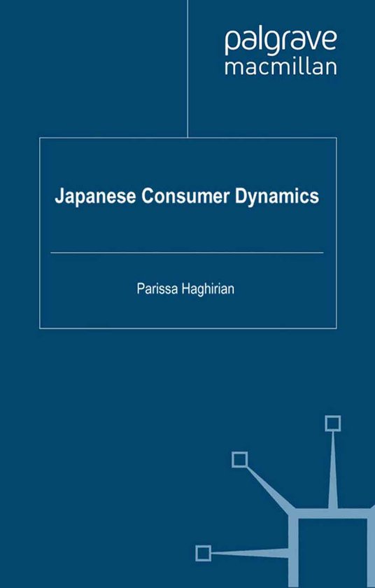 Japanese Consumer Dynamics - cover