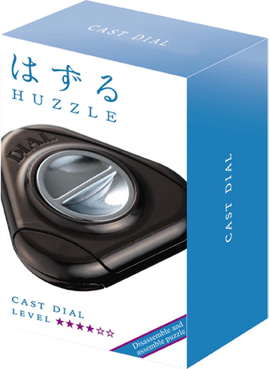 Huzzle Cast Puzzle - Dial****