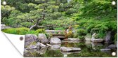 Schuttingposter Japans - Natuur - Water - Stenen - Bomen - 200x100 cm - Tuindoek
