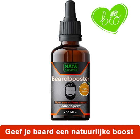 Oak Organic Essentiële Olie Ceder - 10ml online Bestellen / Kopen Oak Organic Essentiële Olie Ceder - 10ml online Bestellen / Kopen