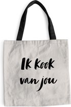 MuchoWow® Schoudertas - Strandtas - Big Shopper - Boodschappentas - Ik kook van jou - Quote - Taupe - 45x45 cm - Katoenen tas