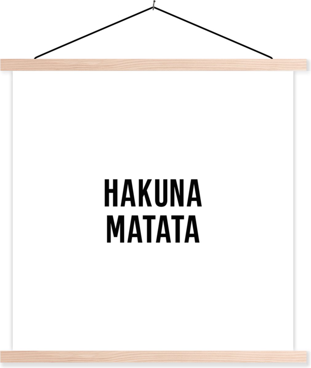 Schoolplaat kinderkamer - Decoratie voor kinderkamers - Quotes - Hakuna matata - Kinderen - Baby - Tekst - Kinderkamer decoratie - 90x90 cm